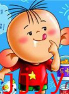 大耳朵图图（TV版）