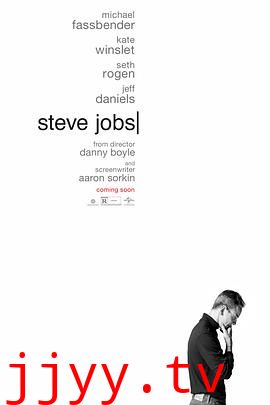 史蒂夫·乔布斯