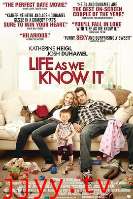 我们所知道的生活