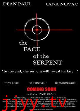 无辜的罪犯(国语版)