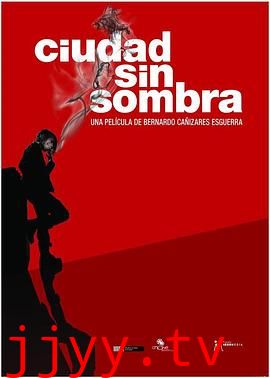 无所畏惧的女孩