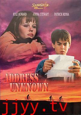 一封迟来的信(国语版)