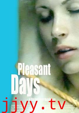 我那美好残酷的青春