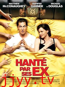 我和男友的三个前妻