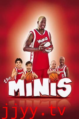 小矮人篮球队