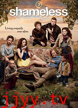 无耻之徒(美版) 第三季