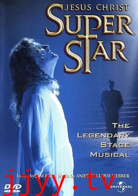 耶稣基督万世巨星