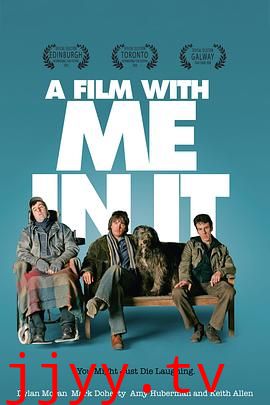 一部有我出镜的影片