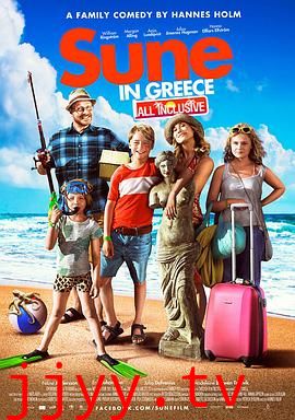 假日旅途：希腊之旅