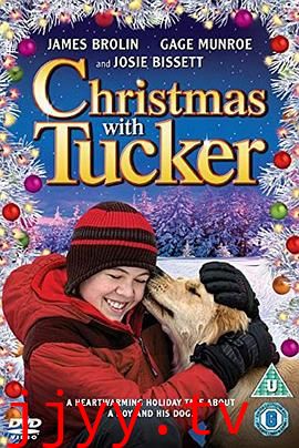 与塔克的圣诞节