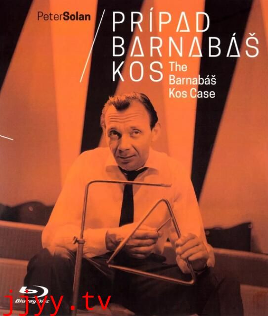 巴纳巴斯·考斯事件