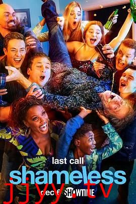 无耻之徒(美版) 第十一季