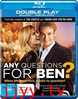 有要问本的问题吗?