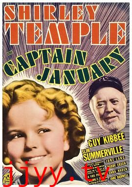 简瑞里船长(国语版)