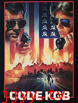 致命保镖(国语版)