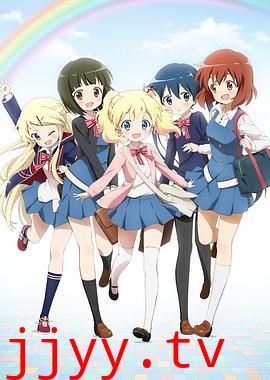 黄金拼图 第二季