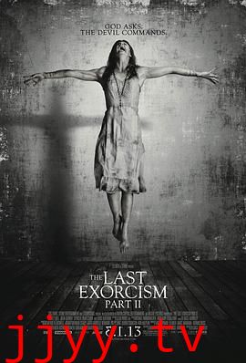 最后一次驱魔2