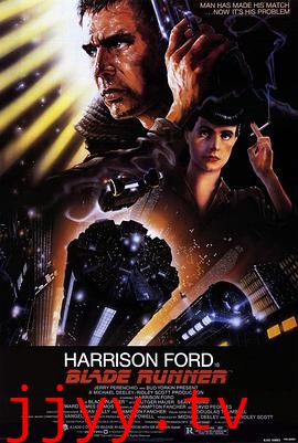银翼杀手