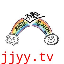 虽然没准备什么菜 第二季