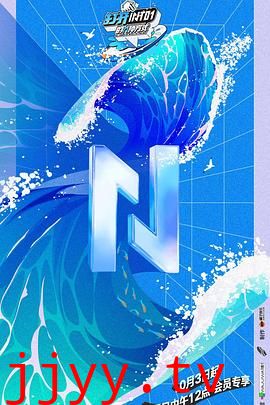 打开INTO1的N种方式