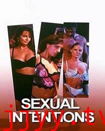 性的意图