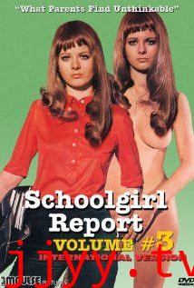 校园浪子3：无法想象的父母