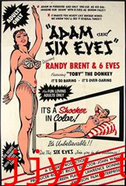 亚当和六个L体女神