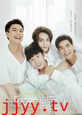 HIStory4-近距离爱上你