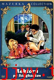 校长的例行检查