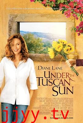 托斯卡纳艳阳下