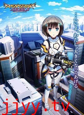 拉格纳强袭天使