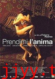 我美丽的守护天使