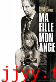 我的女儿，我的天使