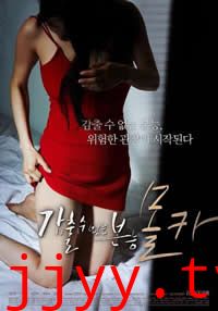 无法隐藏的本能