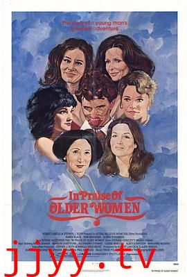 赞美年长的女人