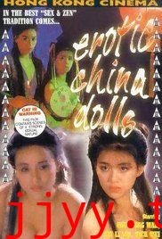 與蛇共舞萄蛇洪舞