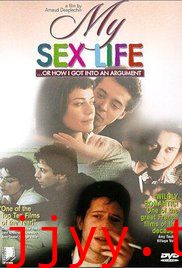 现代法国艳情史