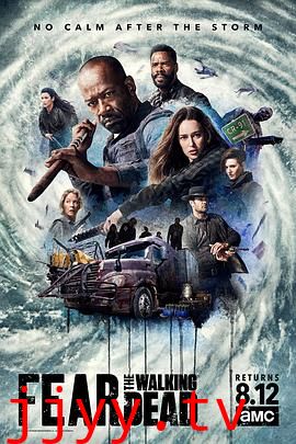 行尸之惧 第四季