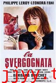 十六岁的洛丽塔