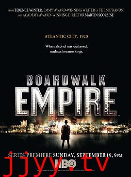 大西洋帝国 第一季