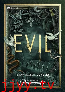 邪恶 第二季