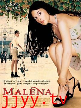 西西里的美丽传说