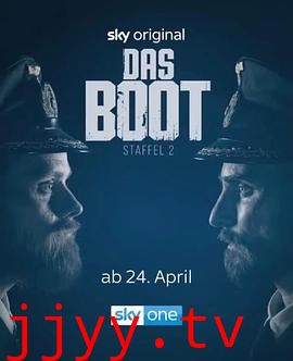 从海底出击 第二季