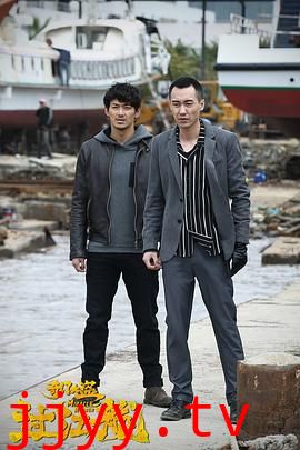 奇门大盗过江龙