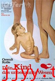 你的孩子：未知的存在