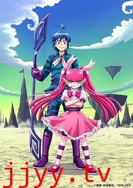 入间同学入魔了 第三季