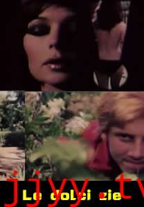 三个姑妈一个侄