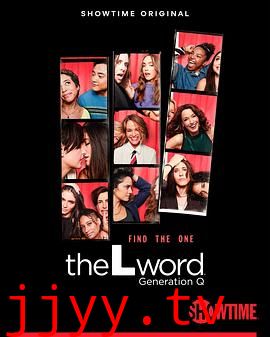 拉字至上:Q世代 第三季