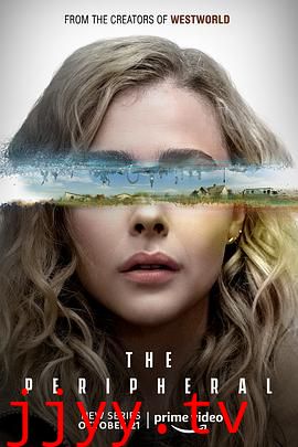 边缘世界 第一季