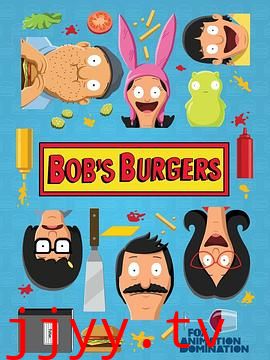 开心汉堡店 第十三季